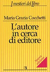 Copertina Autore Terza Edizione